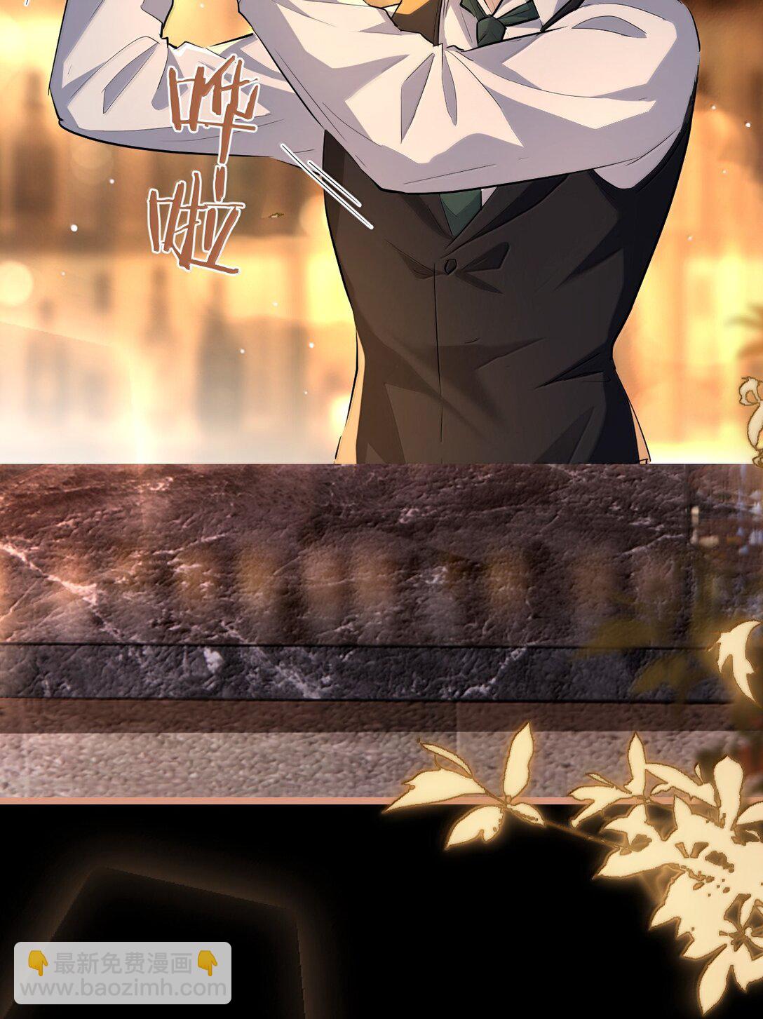 第92话 现代篇&mdash;&mdash;找到他了-第96话