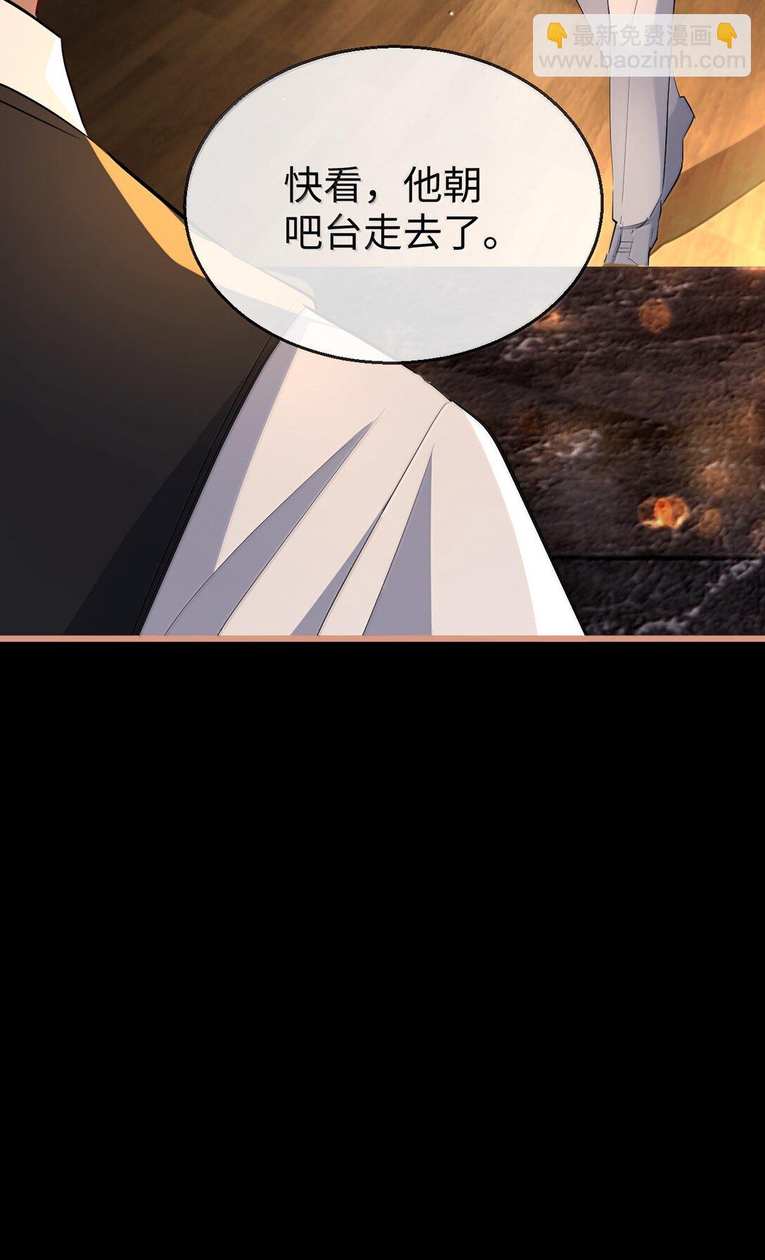 第92话 现代篇&mdash;&mdash;找到他了-第96话