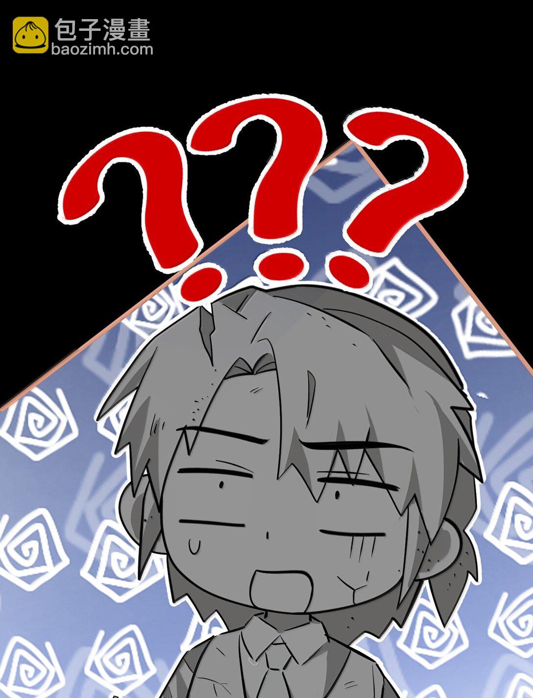 第92话 现代篇&mdash;&mdash;找到他了-第96话