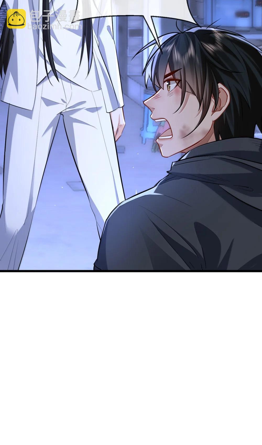 第94话 现代篇&mdash;&mdash;英雄救美-第98话