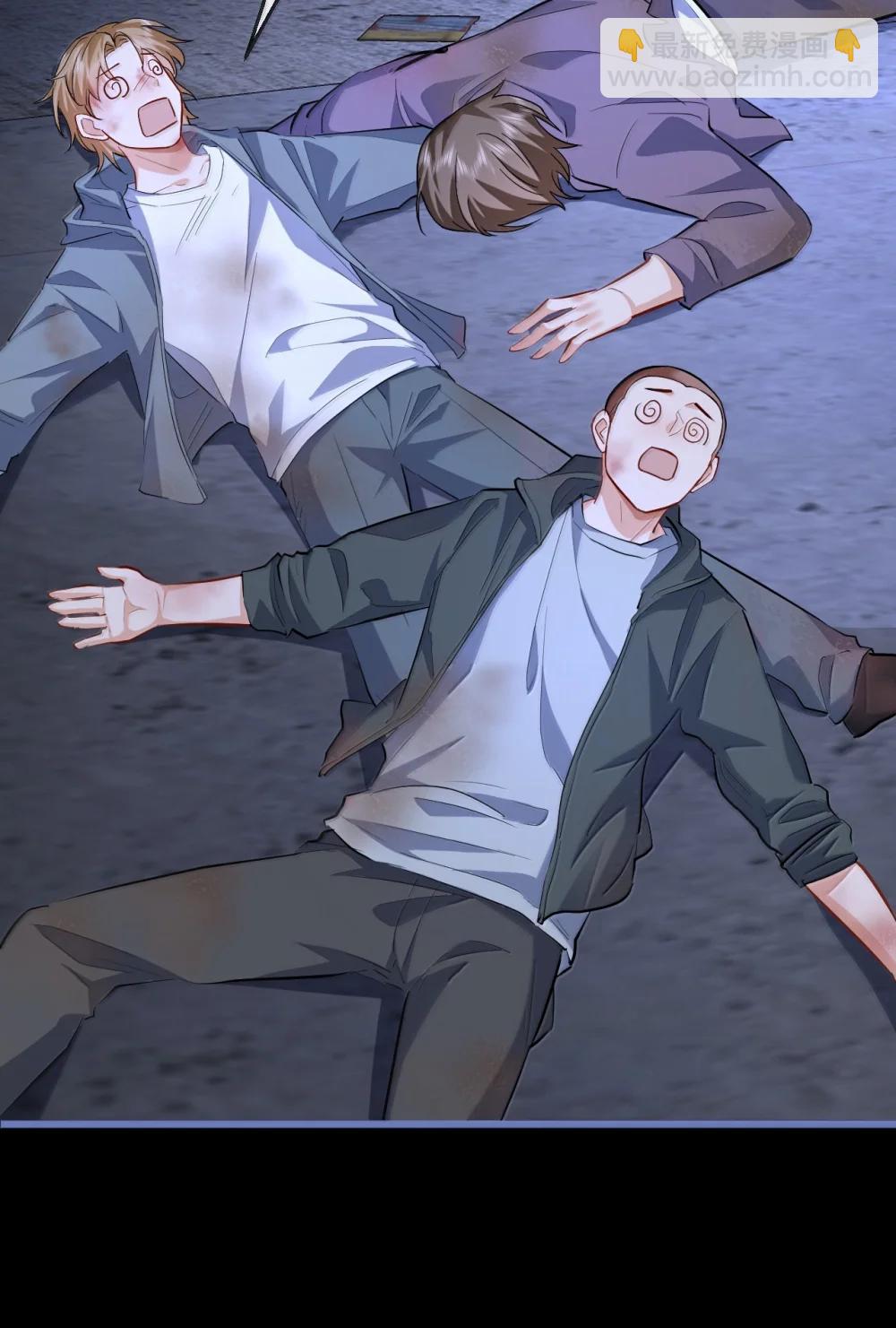 第94话 现代篇&mdash;&mdash;英雄救美-第98话