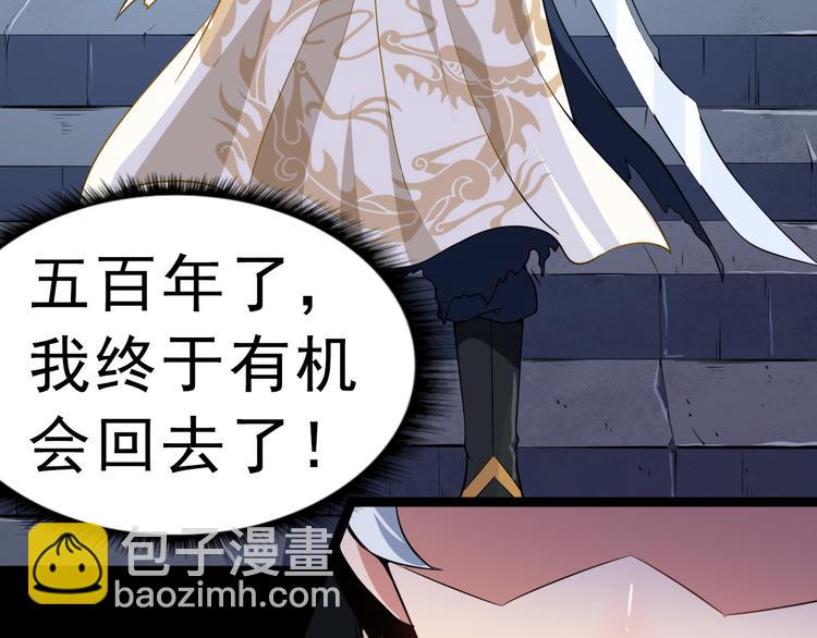 第1话 我有女儿了(1/3)-第2话