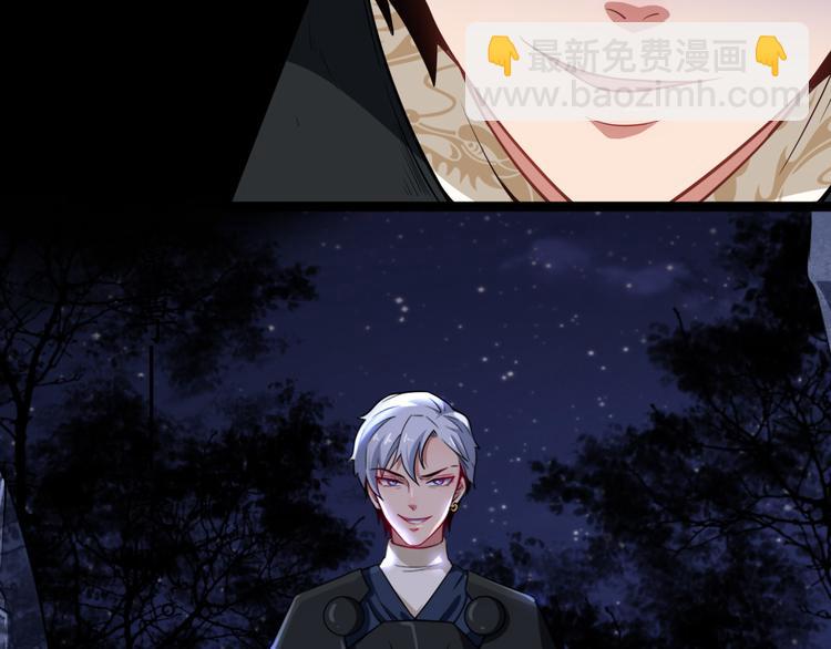 第1话 我有女儿了(1/3)-第2话