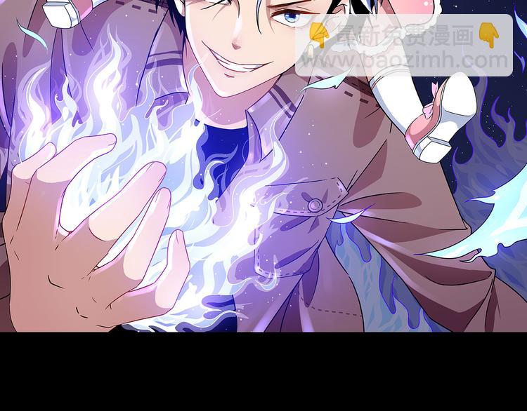 第1话 我有女儿了(1/3)-第2话