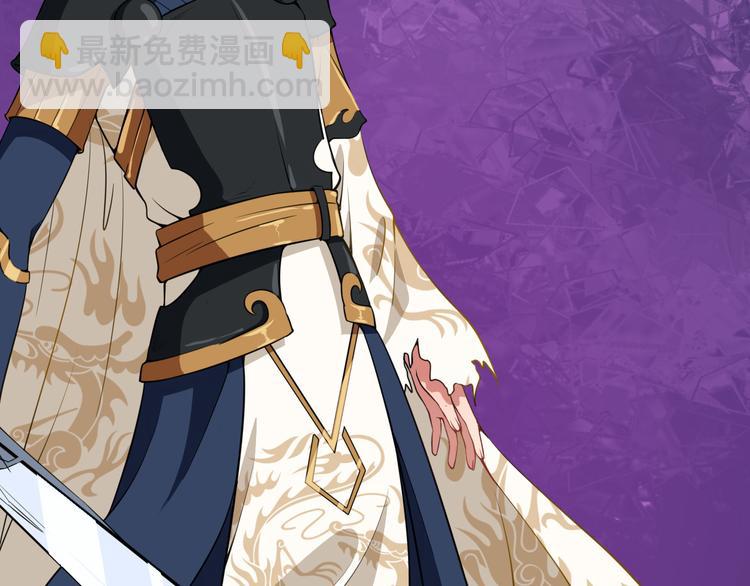 第1话 我有女儿了(1/3)-第2话