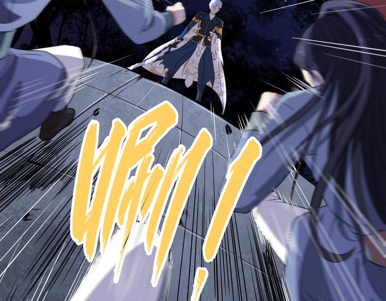 第1话 我有女儿了(1/3)-第2话