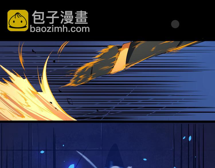 第1话 我有女儿了(1/3)-第2话