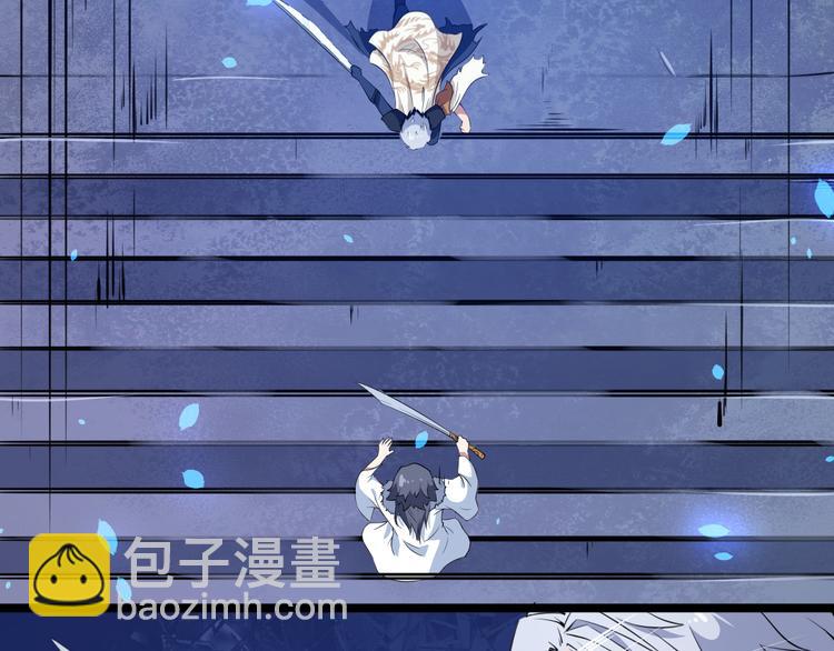 第1话 我有女儿了(1/3)-第2话