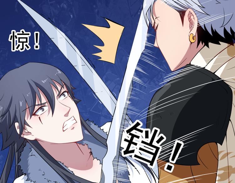 第1话 我有女儿了(1/3)-第2话