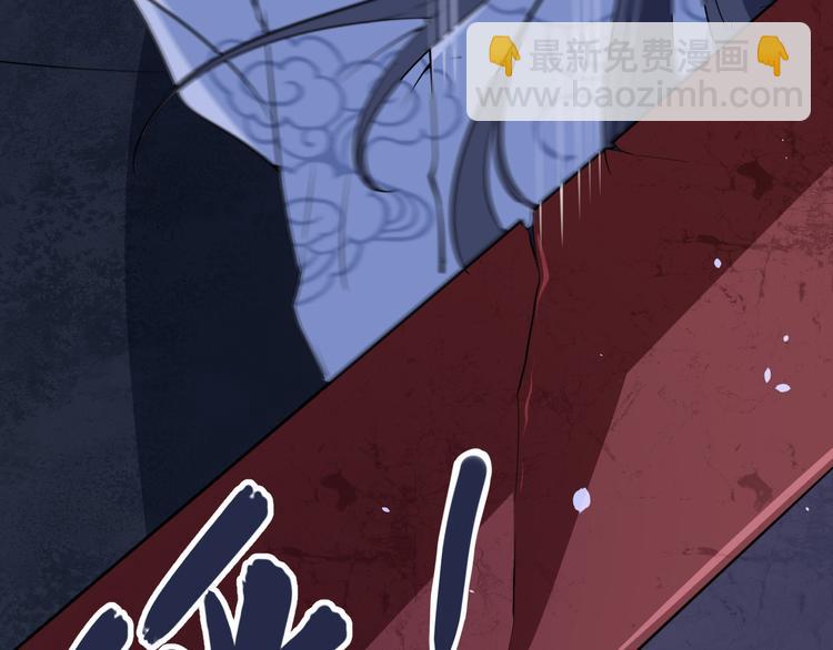 第1话 我有女儿了(1/3)-第2话