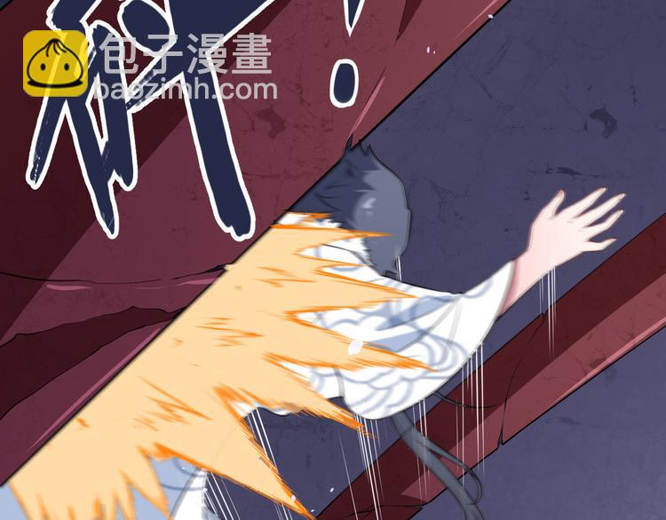 第1话 我有女儿了(1/3)-第2话