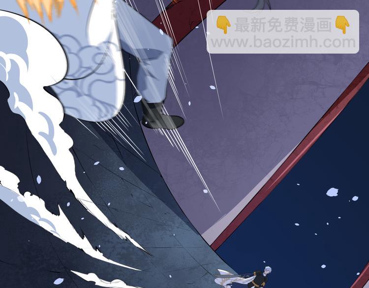 第1话 我有女儿了(1/3)-第2话