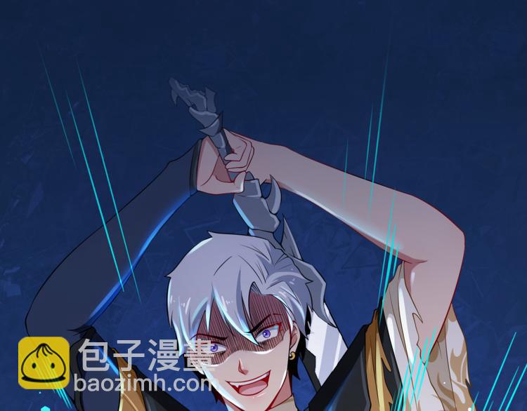 第1话 我有女儿了(1/3)-第2话