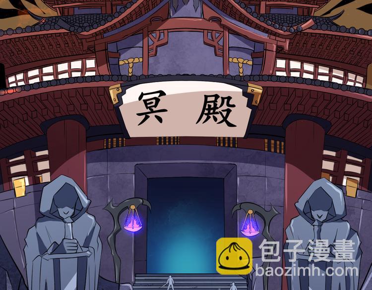 第1话 我有女儿了(1/3)-第2话