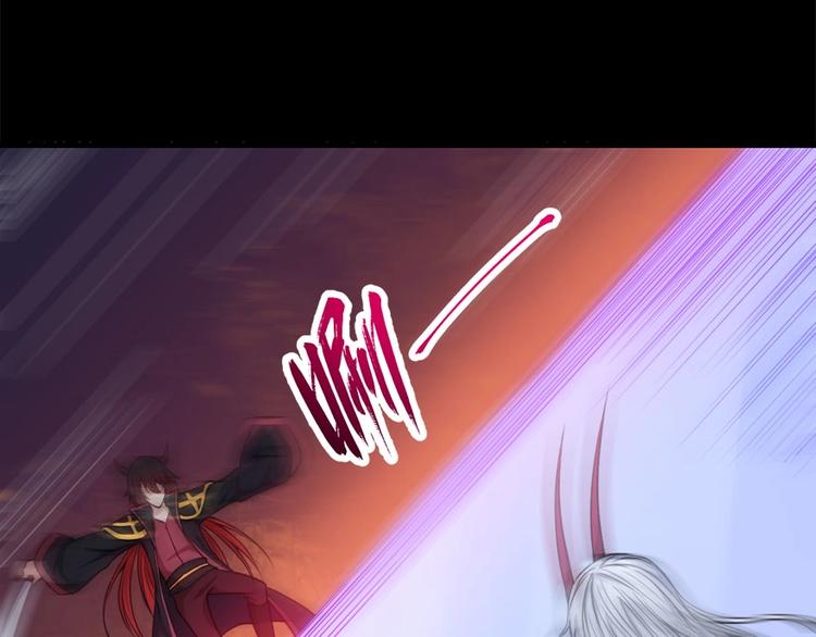 第98话 铸剑(1/3)-第102话