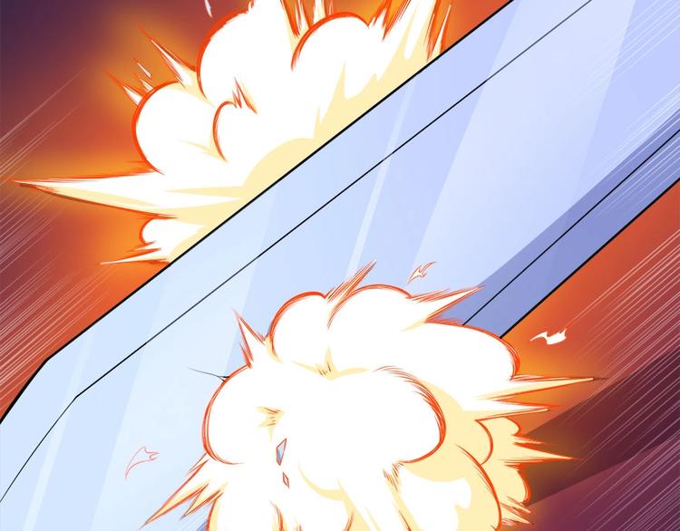 第98话 铸剑(1/3)-第102话