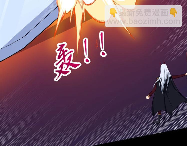 第98话 铸剑(1/3)-第102话