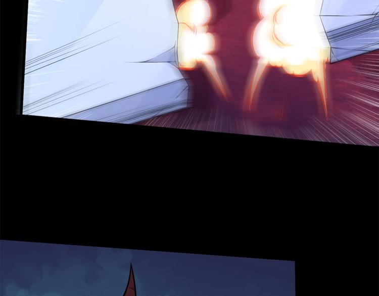 第98话 铸剑(1/3)-第102话