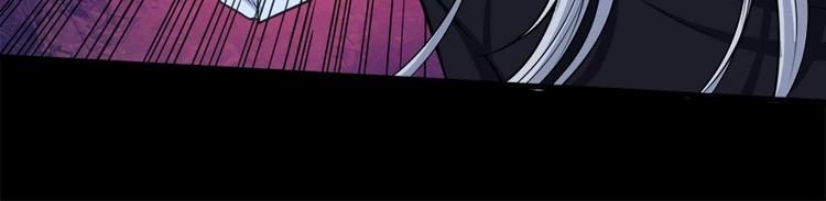 第98话 铸剑(1/3)-第102话