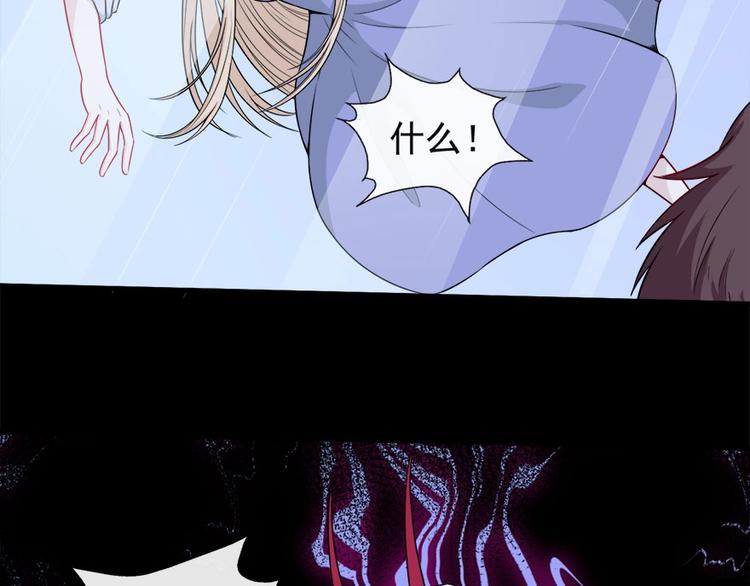 第98话 铸剑(1/3)-第102话