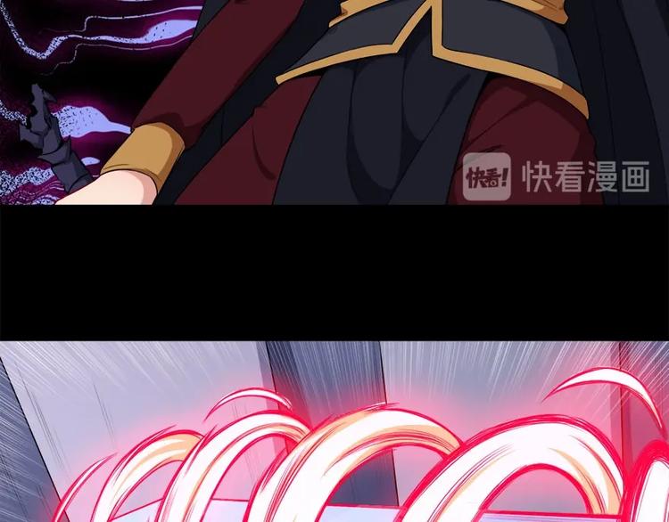 第98话 铸剑(1/3)-第102话