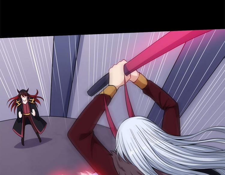 第98话 铸剑(1/3)-第102话