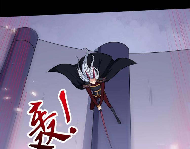 第98话 铸剑(1/3)-第102话