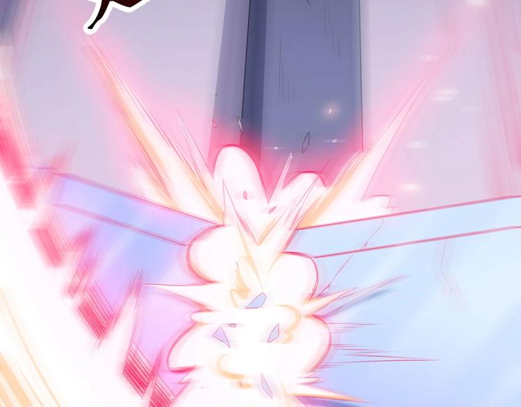 第98话 铸剑(1/3)-第102话