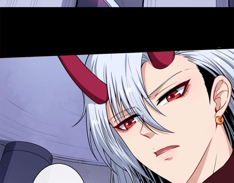 第98话 铸剑(1/3)-第102话