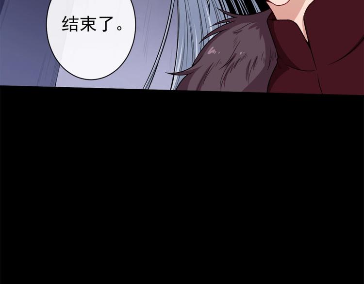 第98话 铸剑(1/3)-第102话