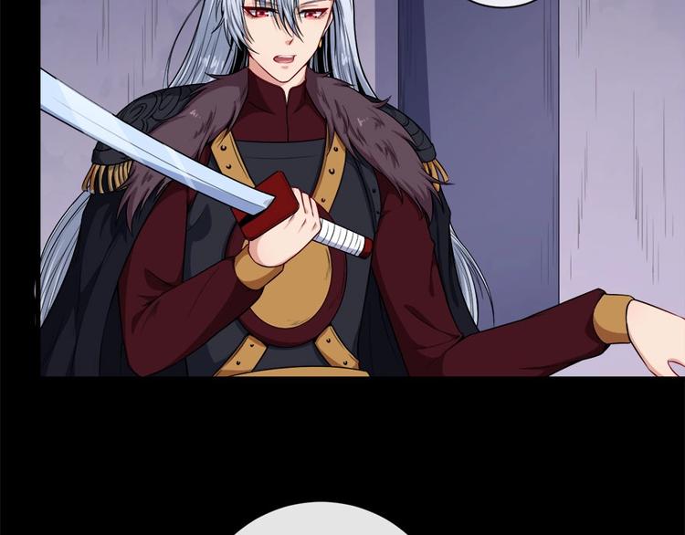 第98话 铸剑(1/3)-第102话