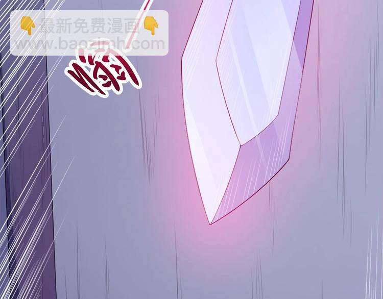 第98话 铸剑(1/3)-第102话