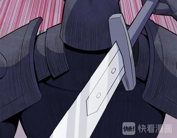 第100话 酣战(1/3)-第104话