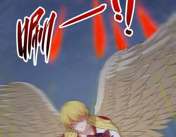 第102话 朱雀金乌(1/3)-第106话