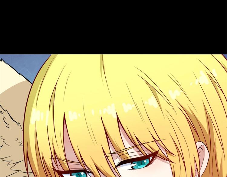 第102话 朱雀金乌(1/3)-第106话