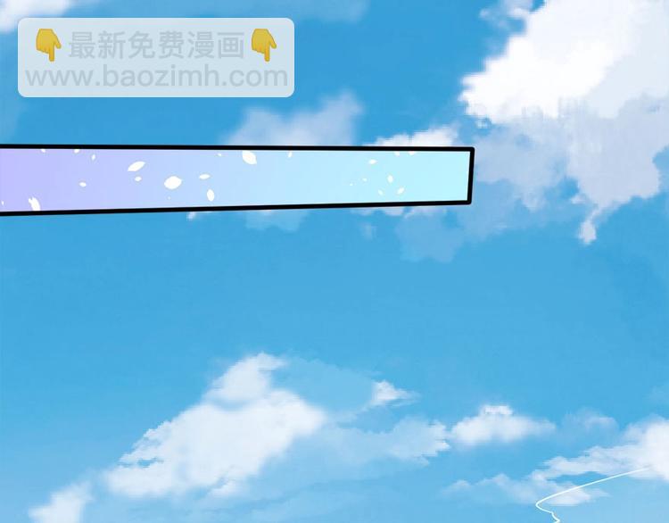 第102话 朱雀金乌(1/3)-第106话