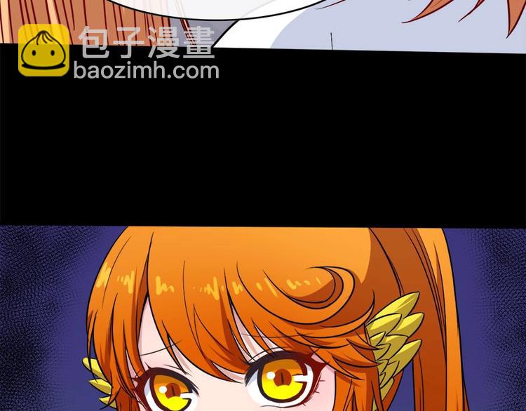 第102话 朱雀金乌(1/3)-第106话