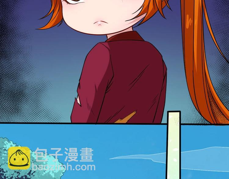 第102话 朱雀金乌(1/3)-第106话