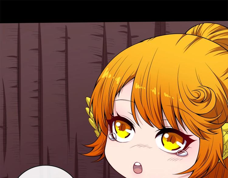 第102话 朱雀金乌(1/3)-第106话