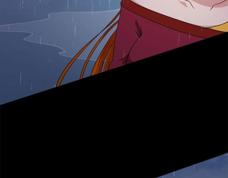 第102话 朱雀金乌(1/3)-第106话