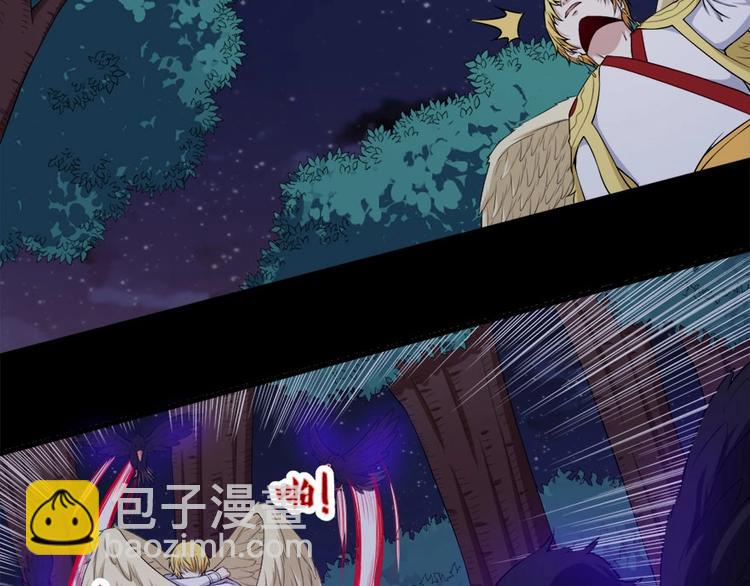 第104话 大战来临(1/3)-第108话