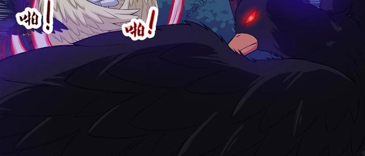 第104话 大战来临(1/3)-第108话