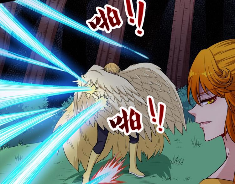 第104话 大战来临(1/3)-第108话