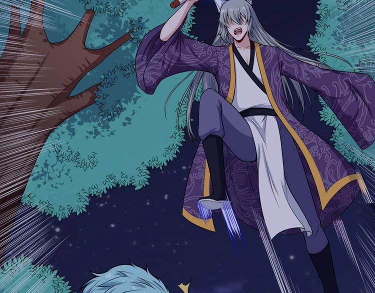 第104话 大战来临(1/3)-第108话