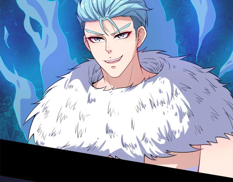 第104话 大战来临(1/3)-第108话