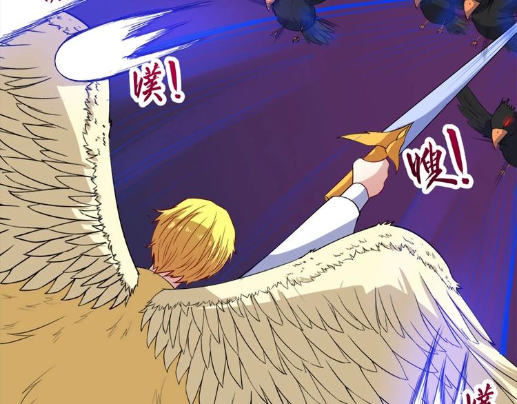 第104话 大战来临(1/3)-第108话