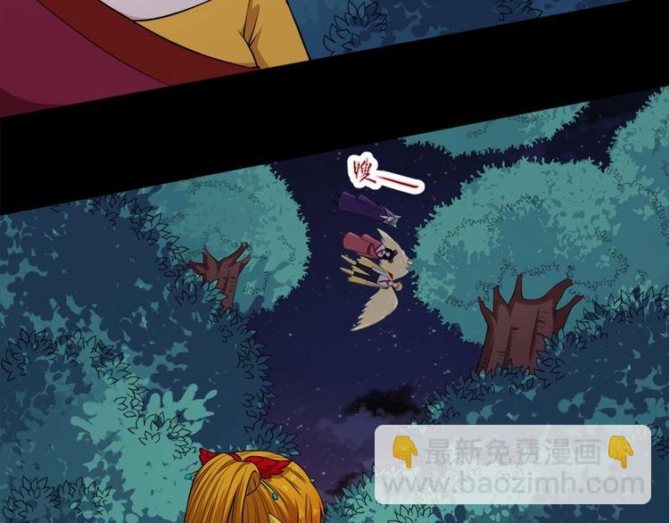 第104话 大战来临(1/3)-第108话