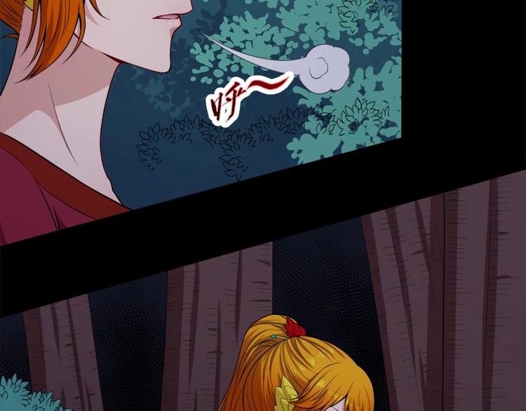 第104话 大战来临(1/3)-第108话