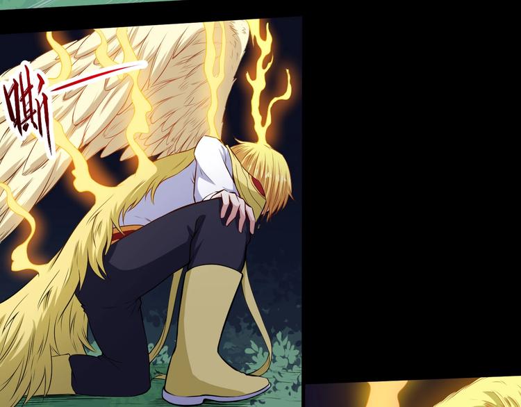 第106话 只是当时已惘然(1/3)-第110话