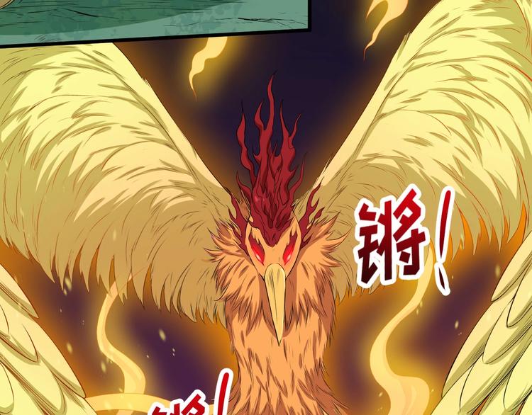 第106话 只是当时已惘然(1/3)-第110话